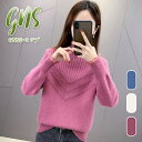無地 ニットクルーネック レディース セーター タートルネック プルオーバー ハイネック カットソー トップス 韓国 女の子 ママ 婦人 長袖 防寒 秋 冬 通勤 普段着 モード シンプル 軽い 伸縮性 暖か ストレッチ 遮光