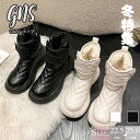 スノーブーツ ホワイト ブラック スノーシューズ ベリーショート 裏起毛 PUレザー レディース ガール 女の子 ノンスリップ 防滑 保温 暖かい ボア ファー...