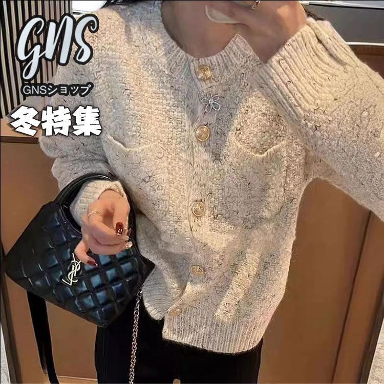 三色クルーネックカーディガン丸首バ...