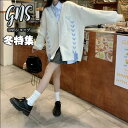 蝶結び 蝶 Vネックカーディガン ゆったり ロング アウター 羽織り 白 黒 ボリューム袖 かわいい おしゃれ きれいめ カジュアル 長袖 ニット カーディガン...