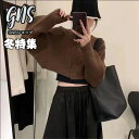 ゆったり 四色 ざっくり ケーブルニットカーディガン ニットカーディガン ショート丈 丸首 クルーネック 長袖 ボタン アウター 秋 冬 春 ボタン レディース...