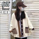 ゆったり オーバーサイズカーディガン かわいい ボリューム袖 ベージュ ブラウン ネイビー Vネックカーディガン 長袖 ボタン アウター 秋 冬 春 ボタン レディースカーディガン 羽織り おしゃれ きれいめ カジュアル トップス ボタン付け ファッション ボタン付け 10代 20代(4)