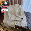 エスニック 丸首 ニット カーディガン クルーネックカーディガン 天竺編み 秋 冬 春 ボタン レディースカーディガン 羽織り おしゃれ きれいめ カジュアル ...