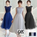 ノースリーブ レース パーティードレス 袖なし チュールスカート ウエストマーク ミディ丈ワンピース 韓国 着痩せ カクテルドレス 大きいサイズ 20代 30代 40代 入学式 卒業式 結婚式 二次会 成人式 披露宴 同窓会 演奏会 お呼ばれ SS S M L 2L 3L 4L 黒 白 ネイビー グレー