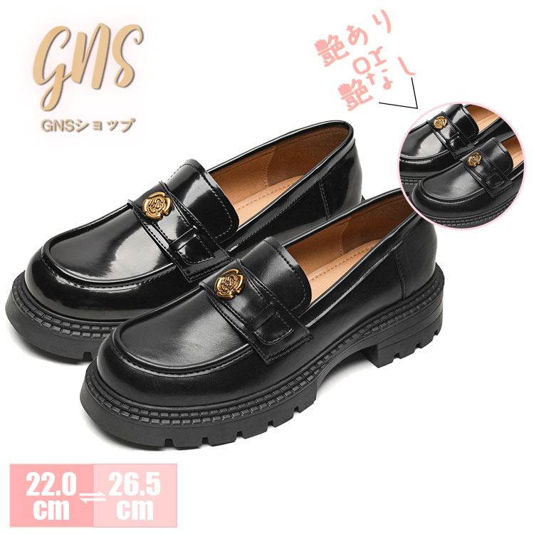楽天gnsショップローファー 光沢 4cm キラキラ コイン PUレザー コインローファー 合皮 スクエアトゥ カジュアル レディース 大人 通勤 きれいめ パンプス 歩きやすい 痛くない 疲れにくい 柔らかい 仕事 ビジネス オフィス おしゃれ 可愛い 秋 黒 ブラック 入学 卒業 卒園 大きいサイズ