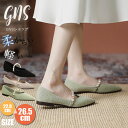 パンプス 黒 グリーン ストラップ パール レディース ビジネス オフィス ポインテッドトゥ カジュアル インソール ローヒール カジュアル スタッズ飾り PUレザー 柔らかい 痛くない 歩きやすい 軽い フラット ウェディング 冠婚葬祭 入学式 就活 結婚式 二次会 同窓会