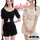 水着 レディース スカートビキニ セパレート 2点セット 半袖 上下セット シワ加工 小胸 盛れる レース 体型カバー 痩せ見え 露出控えめ 透け感 シアー ヘソ出し 少女 女の子 高校生 水着 中学生 学生 おしゃれ ジュニア 10代 20代 30代 40代 ママ水着(4)
