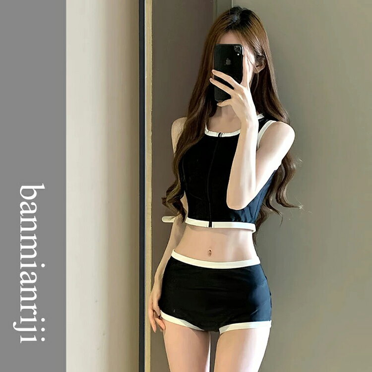 黒 タンキニ 水着 レディース 2点セット タンクトップ 前ファスナー 胸パッド付き ショートパンツ シンプル 可愛い 中学生 水着 タンキニ 女の子 高校生 ガールズ 初心者 大学生 へそ出し 韓国 水着 おしゃれ 10代 20代 30代 海水浴