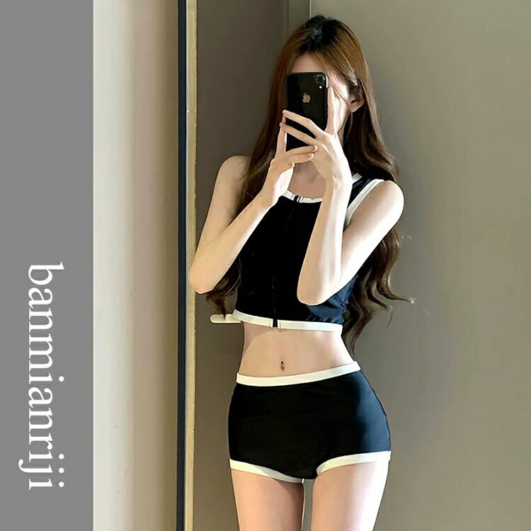 黒 タンキニ 水着 レディース 2点セット タンクトップ 前ファスナー 胸パッド付き ショートパンツ シンプル 可愛い 中学生 水着 タンキニ 女の子 高校生 ガールズ 初心者 大学生 へそ出し 韓国 水着 おしゃれ 10代 20代 30代 海水浴