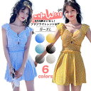 鮮やか 6色 レディース 水着 ワンピース 体型カバー 可愛い ノースリーブ 水着ワンピース フリル 小胸 盛れる 女子 胸パッド付き ハイウエスト 痩せ見え 水着 韓国 おしゃれ 150 160 170 20代 30代 40代 ビーチ 初心者 海水浴 温泉 プール