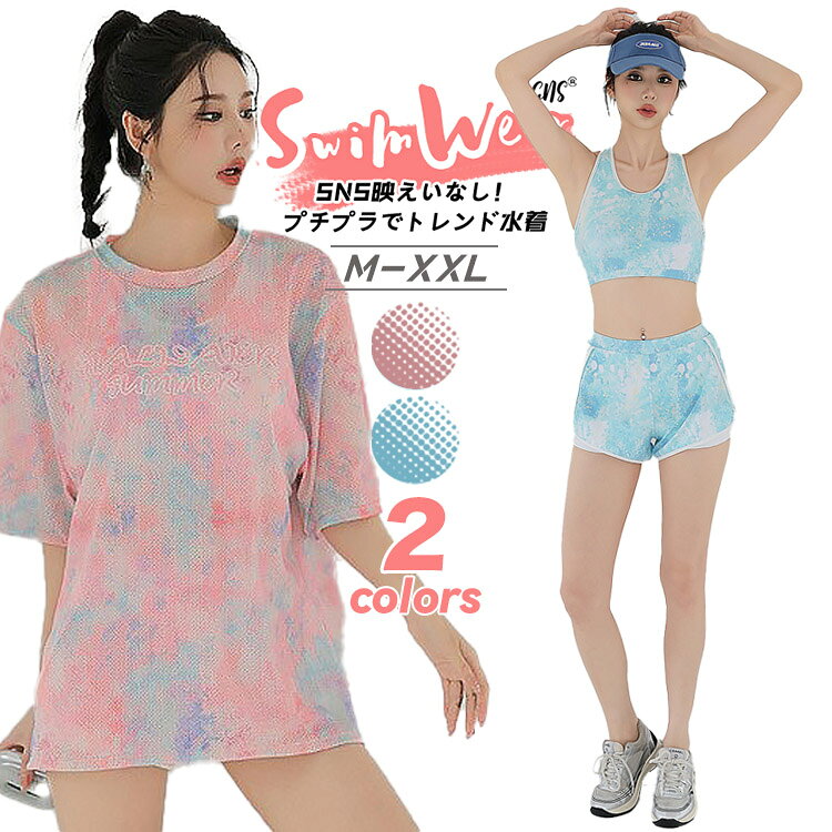 商品画像3