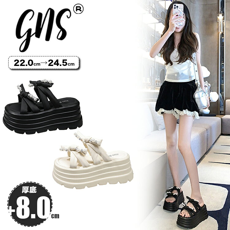 厚底 ミュール サンダル レディース 厚底サンダル クッション 夏 美脚 小柄さん向け 8cmヒール プラットフォーム コンフォートサンダル 痛くない 歩きやすい かわいい パール リボン ストラップサンダル バックストラップ キラキラ 白 黒 トレンド
