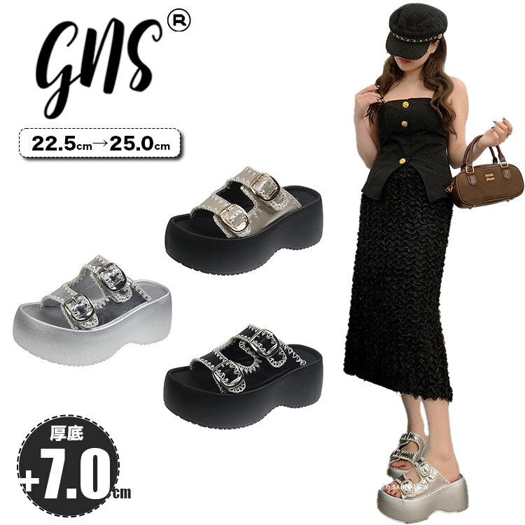 ヒール7cm 厚底 ミュールサンダル レディース 夏 きれいめ 厚底サンダル ミュール クッション 小柄さん向け 美脚 脚長効果 バックストラップ ダブルベルト 金属バックル チャンキーヒール ウエッジソール 外履き OK リゾート 旅行 トレンド シルバー ゴールド ブラック