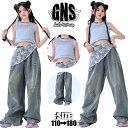 ダメージ風 デニムパンツ ジーパン タンクトップ ブルー 袖なし へそ出し ショート丈 チア 女の子 原宿系 演奏会 キッズダンス衣装 セットアップ 上下セット...