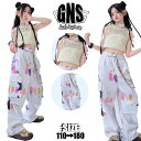シースルー タンクトップ ベージュ ストラップレスブラ 無地 星柄 総柄 ホワイト ダボパン ワイド パンツ 女の子 演奏会 キッズダンス衣装 セットアップ 上...