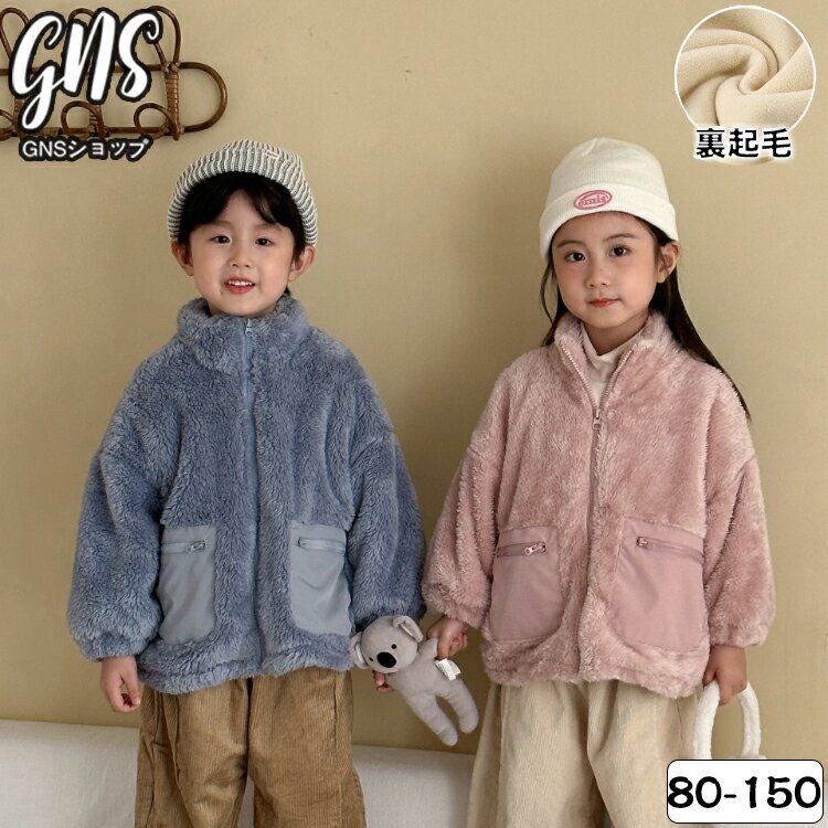 Ҷ  եͥ å ʪ  ˤλ λ  ˥å ɴ  ΢ ץܥ Ĺµ ̵ åץå ԥ ֥롼 ...