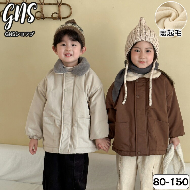 աɥե Ҷ ɴ եդ ʪ å ˤλ λ  ΢ Ĺµ  ʥ㥱å ̵ ֥饦 졼 ȥ Ȥ...