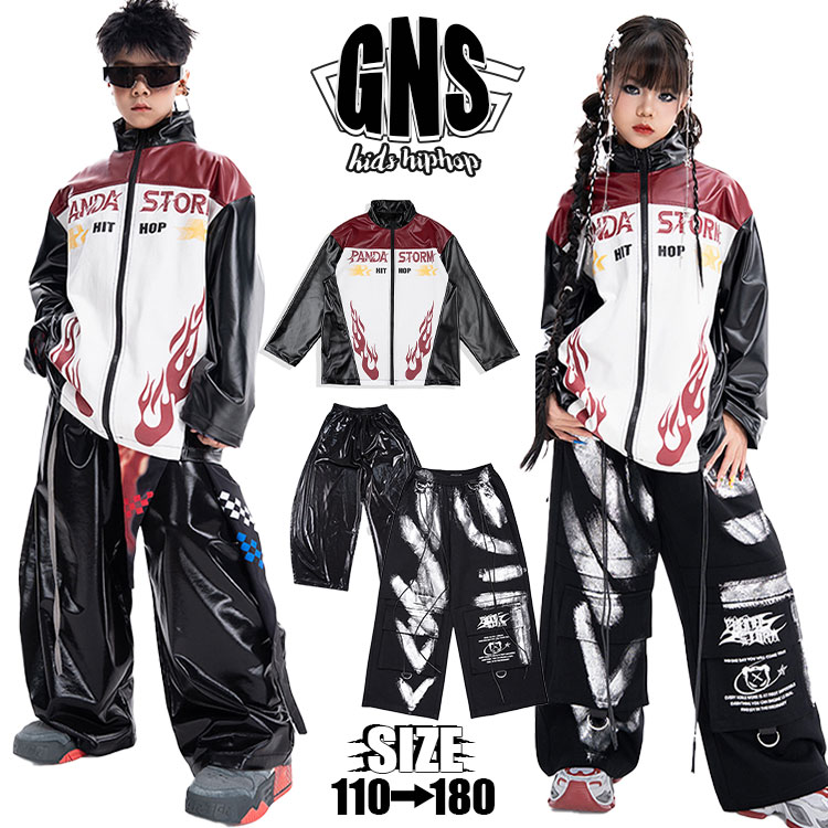 Rakuten - レーシングスーツ ダンス衣装 キッズ ヒップホップ 赤 黒 セットアップ 男の子 キッズ ダンス衣装 HIPHOP 上下セット キッズ ダンス小物 お洒落 ダンスウェア ステージ衣装 PU ジャケット キッズ ダンス カーゴパンツ 韓国 K-POP 学園祭 文化祭 団体服 演出服 かっこいい