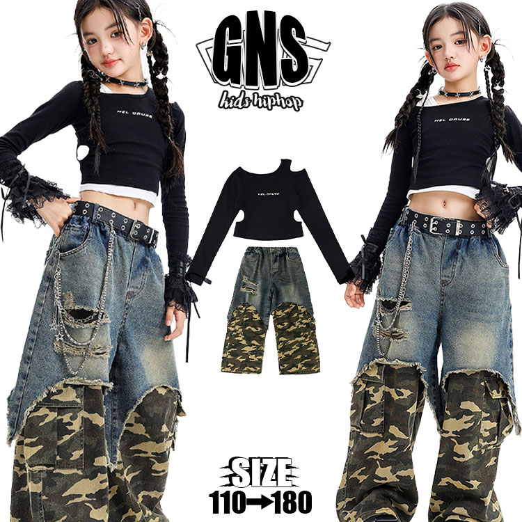 Rakuten - キッズダンス衣装 セットアップ 女の子 jazz ダンス キッズ 迷彩 パンツ 韓国 k-pop 演出服 ジャズ かっこいい ダンス キッズ 衣装 ヒップホップ キッズ ダンス デニム パンツ キッズ へそ出し トップス 長袖 黒 お洒落 ダンスウェア 中学生 イベント チアガール 応援団