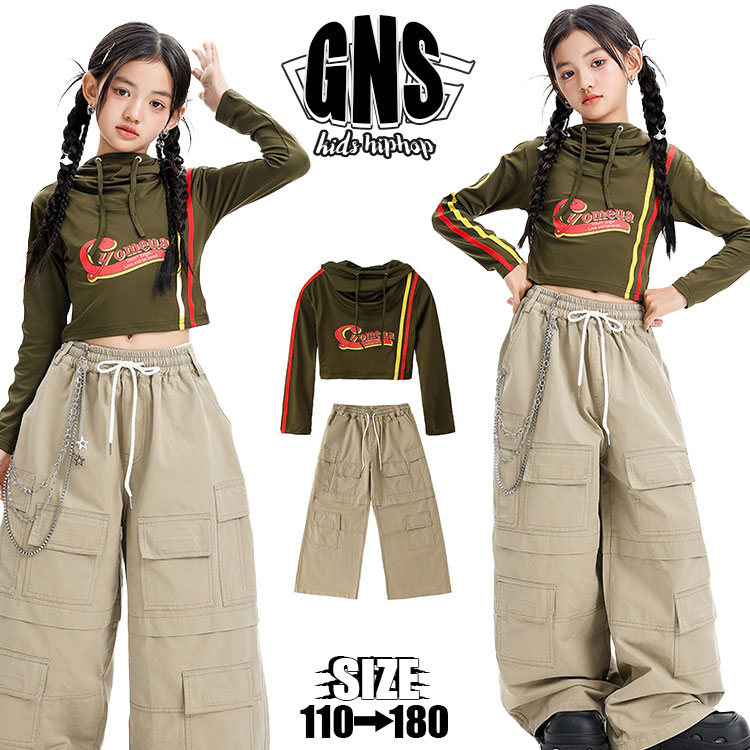 Rakuten - キッズダンス衣装 セットアップ 女の子 jazz キッズ ダンス衣装 HIPHOP 韓国 ジャズ かっこいい お洒落 ダンスウェア ダンス トップス へそ出し キッズ チアガール 応援団 演出服 ダンス カーゴ パンツ キッズ 長袖 中学生 イベント ショート丈トップス ダンス パーカー
