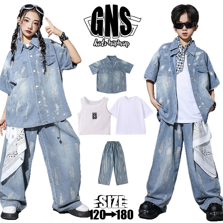 Rakuten - キッズ ダンス 衣装 セットアップ デニム 半袖シャツ ダンス キッズ 衣装 ヒップホップ キッズ ダンス デニム パンツ 演出服 お洒落 ダンス トップス へそ出し キッズ ストリート系 hiphop 上下セット 韓国 K-POP ステージ衣装 キラキラ ダンスウェア イベント 団体服