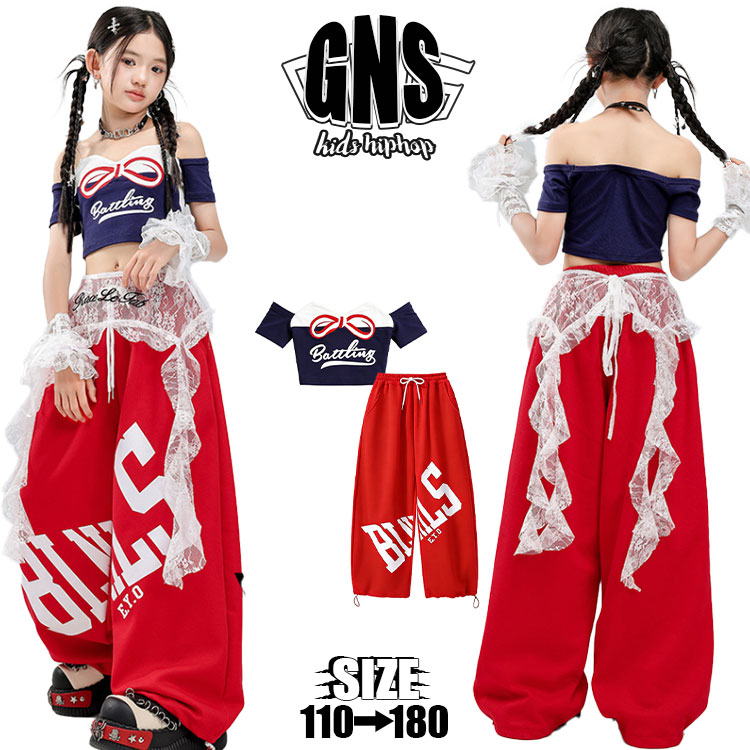 キッズダンス衣装 赤 セットアップ 女の子 ジャズ 韓国 K-POP衣装 アイドル風 イベ...