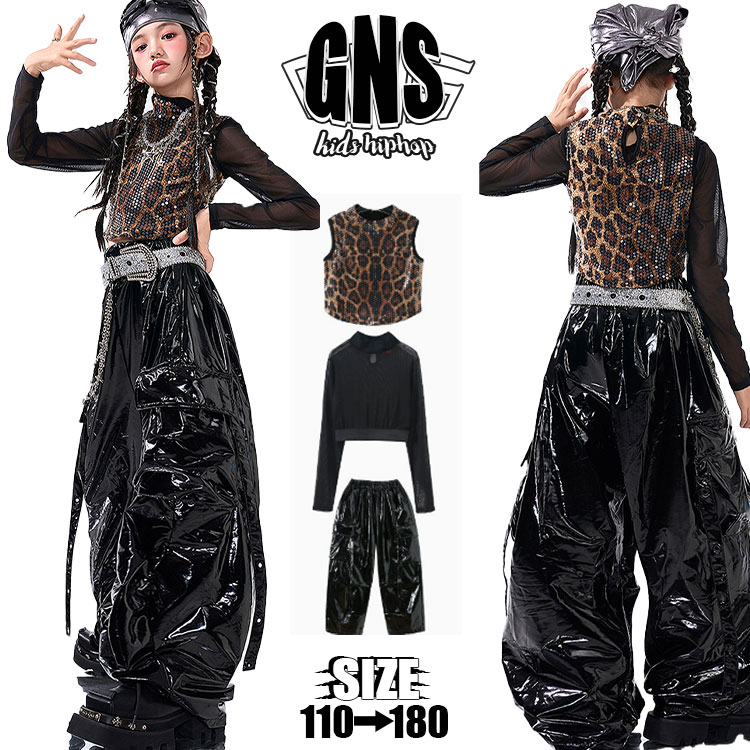 Rakuten - キッズダンス衣装 セットアップ 黒 女の子 jazz 韓国 ジャズ かっこいい ヒョウ・レオパード ベスト ダンス トップス へそ出し キッズ ダンス キッズ 衣装 ヒップホップ HIPHOP 上下セット お洒落 キッズダンス衣装 トップス 黒 長袖 韓国 k-pop 演出服 チアガール 応援団