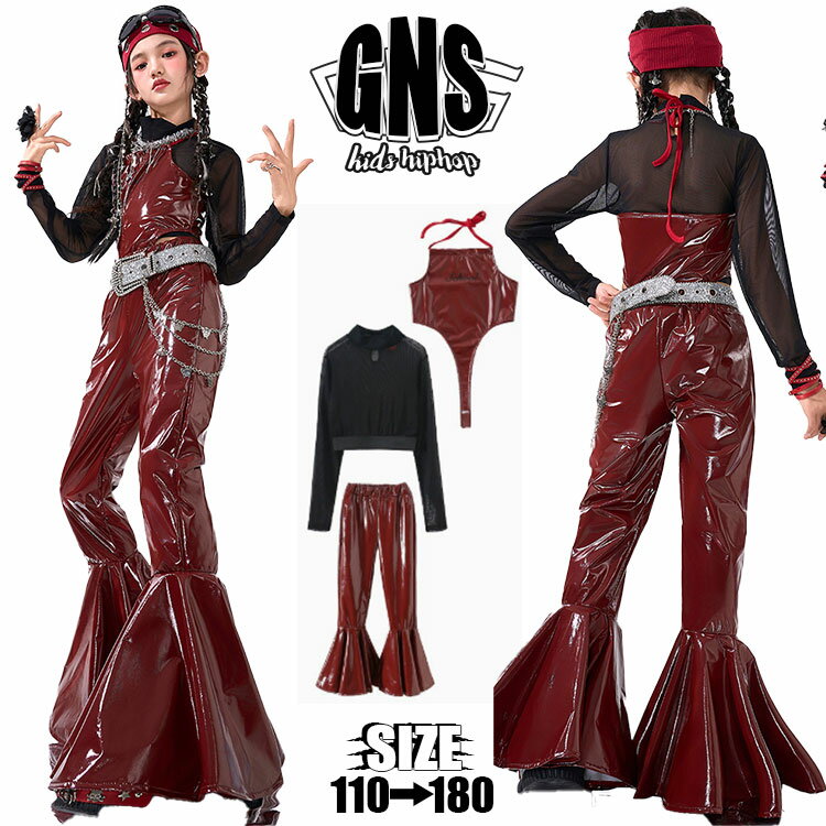 Rakuten - キッズ ダンス 衣装 赤 セットアップ 女の子 jazz 韓国 ジャズ かっこいい ダンス キッズ 衣装 ヒップホップ HIPHOP 上下セット お洒落 ダンスウェア 演出服 ダンス カーゴ パンツ キッズ 黒 長袖 中学生 イベント チアガール 応援団 フレアパンツ アームカバー 個性 コーデ