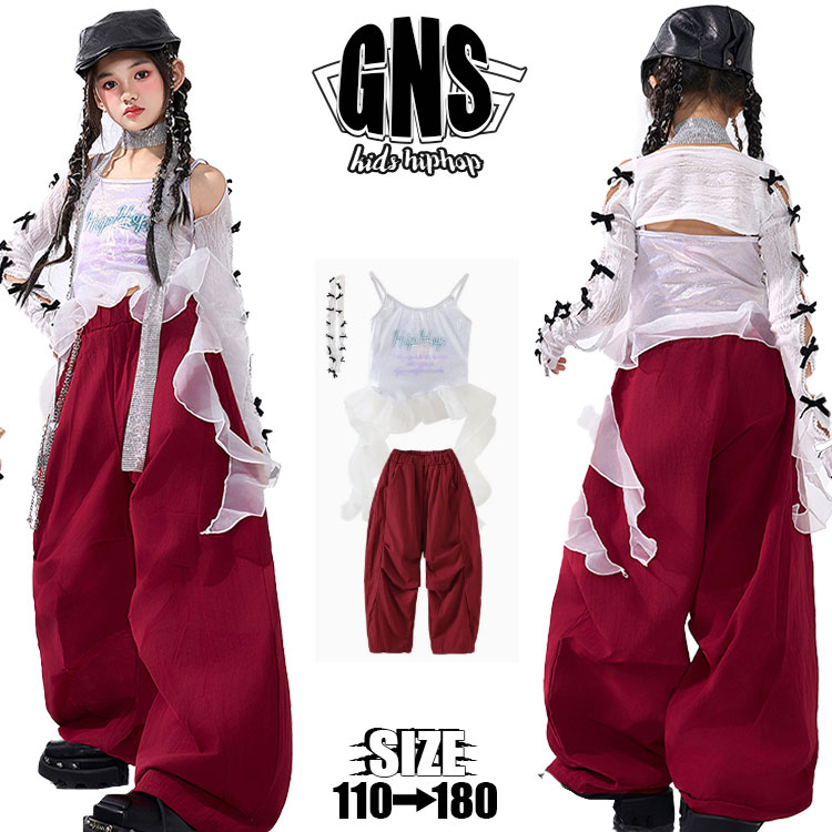 Rakuten - キッズ ダンス 衣装 赤 セットアップ 女の子 jazz 韓国 k-pop 演出服 ジャズ かっこいい キッズダンス 衣装 ヒップホップ ダンス キッズ キャミソール トップス へそ出し キッズ 中学生 イベント チアガール 応援団 可愛い ダンスウェア ダンス カーゴ パンツ キッズ