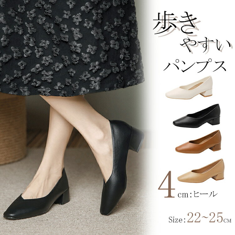 gnsåפ㤨֥ѥץ ˤʤ ҡ Våȥǥ  ⤭䤹 ̶ ե ѥץ ؿͷ եåȥ塼 ⤭䤹 ѥץ 餫 塼 ǥ ѥץ ΩŻ  ڤ ̶ ̳ ؼ ´ȼ  ֥å 40 50  եޥפβǤʤ4,300ߤˤʤޤ