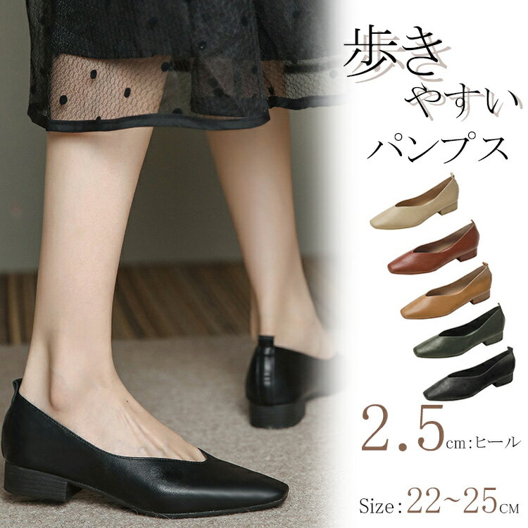 gnsåפ㤨֥եåȥ塼 ܳ ⤭䤹 ѥץ ˤʤ 餫  ȥ Vå 塼 ǥ ѥץ ҡ ˤʤ ڤ󤳥塼 ؿͷ ΩŻ  Ф ̶ ̳ ´ȼ  ֥å 20 30 40 50 ƤФ եޥפβǤʤ2,750ߤˤʤޤ