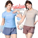 フィットネス水着 レディース 水着 セパレート 3点セット ぽっちゃり...(4)