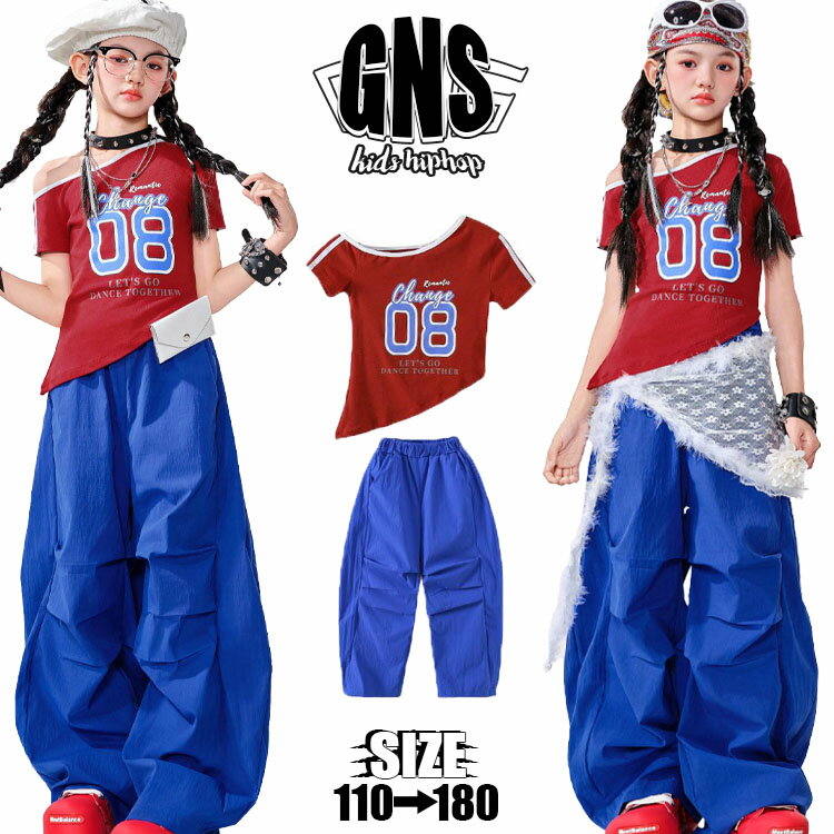 赤系 数字柄 キッズダンス衣装 セットアップ ガールズ ショート丈トップス へそ出し アシンメトリー t..