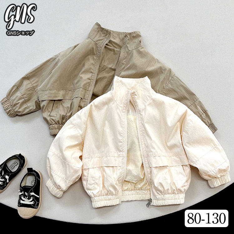 Ҷ å ٥ӡ   ١ ̵ ֥륾 ˤλ λ ȥåץ ä   ˻ 硼Ⱦ 㥱å ɿ ʪ ݰ...