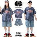 タイダイ柄 デニム短パン グレー tシャツ 半袖 個性派 男女MIX キッズ ダンス衣装 セットアップ おしゃれ デニム ショート丈 パンツ ブルー ハーフパンツ タイダイ tシャツ ジャズ 応援団 団体服 hiphop ヒップホップ K-POP 発表会 ダンス レッスン 着 原宿系 2点セット