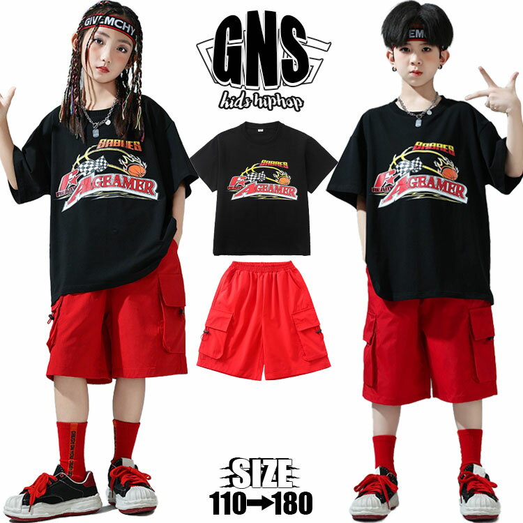 Rakuten - 韓国 子供服 tシャツ 黒色 バスケットタンクトップ ブラック バスケットトップス tシャツ レッド 短パン レッド ショートパンツ 女の子 男の子 普段着 キッズ ダンスウェア キッズダンス衣装 セットアップ ヒップホップ 上下セット おしゃれ K-POP 演出服 練習 発表会 体操服