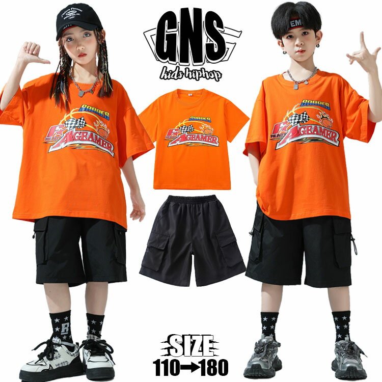 樂天商城 - キッズダンス衣装 セットアップ 韓国 子供服 tシャツ オレンジ バスケットタンクトップ 橙 トップス tシャツ 黒 短パン ブラック ショートパンツ ヒップホップ 2点セット 男女MIX 女の子 男の子 普段着 キッズ ダンスウェア 上下セット おしゃれ K-POP 応援団 団体服 発表会