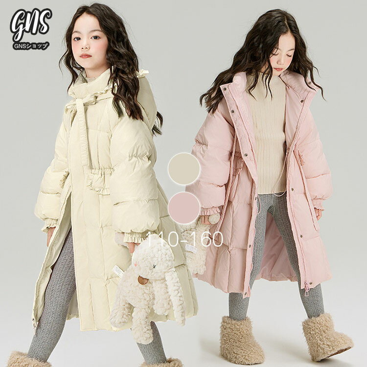 キッズ アウター 女の子 ロングコート 冬服 子供 姉妹 子供服 小学生 中綿ジャケット 中学生 ベンチコ..