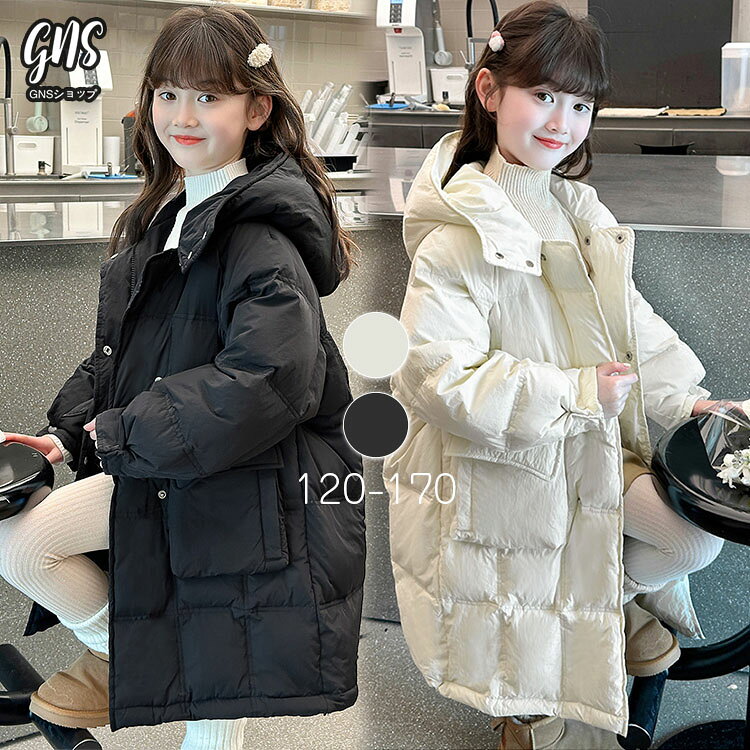 樂天商城 - 女の子 ベンチコート ジュニア ロングコート 防寒コート キッズ アウター 子供 姉妹 ベンチコート 子供服 防寒コート 中綿コート 可愛い あったか 防寒 保温 ロング丈 厚手 フード付き 120 130 140 150 160 170 ベージュ ブラック 大雪対応 北海道 通学 雪遊び 韓国子供服