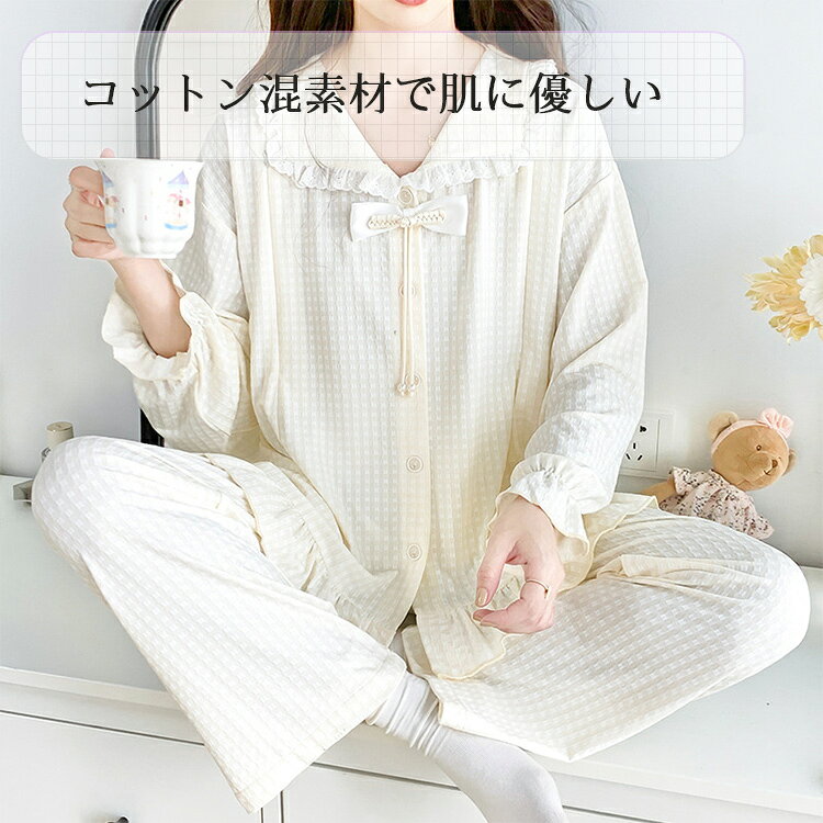 マタニティ パジャマ 夏 セール 前開き 人気 マタニティ パジャマ 安くて可愛い マ...