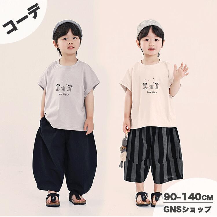 いらっしゃいませ 関連商品はこちら 最新作特集 人気売れ筋 HOT!!店長お勧め お得な情報 ※メールでのお問い合わせ：gns.rakuten.bis@gmail.com ※電話：050-8886-6597 ※返品先：メールやお問い合わせよりご連絡いただければ、こちらからご返信いたします。 ※まとめて3,980円以上お買い上げで送料無料。沖縄地域は9800円未満の場合、別途1500円の送料がかかります。 ❤❤❤❤❤❤❤❤❤❤❤❤❤❤❤ ※色映りする可能性があるため、洗濯の際はご注意下さい。 ※生産工程での差や手作業での計測の為、数センチの誤差がある場合がございます。 ※モニターカラーにより写真と実際の色が違う場合がございます。 ※在庫システムの更新タイムラグにより、ご注文時に在庫がない場合がございます。予めご了承ください。 ※お急ぎの場合は予めご使用予定日をご連絡お願いいたします。 ※商品により納期が異なりますので、詳細は各商品ページをご確認いただくか、お問い合わせください。 ❤❤❤❤❤❤❤❤❤❤❤❤❤❤❤ ※返品・交換期限に関する時間は以下の通りです 商品を受け取った日から1週間以内に、弊店まで事前にご連絡いただければ、返品・交換の対応をさせていただきます。 返品・交換商品の返送期限は、商品を受け取った日から2週間以内となります。 2週間を過ぎての返品商品発送になる場合は楽天市場のシステム上、返品・交換の対応ができない場合がございますので、ご了承ください。 【商品情報】 番号 hbb-fu-442 素材 ポリエステル+綿 洗濯方法洗濯機洗い可(弱い洗濯処理)/漂白剤使用不可/乾燥機使用不可/日陰つり干し 生産国CHINA キーワード キッズ Tシャツ 半袖 綿100％ 男の子 女の子 ベビー Tシャツ 子供服トップス ゆったり ジュニア コットン 涼しい 薄手 吸汗 カジュアル 男児 子ども こども服 夏服 おしゃれ かわいい カジュアル 韓国子供服 リンクコーデ 兄弟 姉妹 可愛い 赤ちゃん 幼稚園 小学生 誕生日 1歳から90 100 110 120 130 140 【サイズ】 サイズ お勧め年齢 お勧め身長 お勧め体重 80 1-2 75-85 9-12 90 2-3 80-90 11-12.5 100 3-4 90-100 12.5-16 110 5-6 100-110 16-18.5 120 6-7 110-120 18.5-21.5 130 7-8 120-130 21.5-26.5 140 9-10 130-140 26.5-32.5 150 10-13 140-150 32.5-36 　 Xいらっしゃいませ 関連商品はこちら 最新作特集 人気売れ筋 HOT!!店長お勧め お得な情報 ※メールでのお問い合わせ：gns.rakuten.bis@gmail.com ※電話：050-8886-6597 ※返品先：メールやお問い合わせよりご連絡いただければ、こちらからご返信いたします。 ※まとめて3,980円以上お買い上げで送料無料。沖縄地域は9800円未満の場合、別途1500円の送料がかかります。 ❤❤❤❤❤❤❤❤❤❤❤❤❤❤❤ ※色映りする可能性があるため、洗濯の際はご注意下さい。 ※生産工程での差や手作業での計測の為、数センチの誤差がある場合がございます。 ※モニターカラーにより写真と実際の色が違う場合がございます。 ※在庫システムの更新タイムラグにより、ご注文時に在庫がない場合がございます。予めご了承ください。 ※お急ぎの場合は予めご使用予定日をご連絡お願いいたします。 ※商品により納期が異なりますので、詳細は各商品ページをご確認いただくか、お問い合わせください。 ❤❤❤❤❤❤❤❤❤❤❤❤❤❤❤ ※返品・交換期限に関する時間は以下の通りです 商品を受け取った日から1週間以内に、弊店まで事前にご連絡いただければ、返品・交換の対応をさせていただきます。 返品・交換商品の返送期限は、商品を受け取った日から2週間以内となります。 2週間を過ぎての返品商品発送になる場合は楽天市場のシステム上、返品・交換の対応ができない場合がございますので、ご了承ください。 【商品情報】 番号 hbb-fu-442 素材 ポリエステル+綿 洗濯方法洗濯機洗い可(弱い洗濯処理)/漂白剤使用不可/乾燥機使用不可/日陰つり干し 生産国CHINA キーワード キッズ Tシャツ 半袖 綿100％ 男の子 女の子 ベビー Tシャツ 子供服トップス ゆったり ジュニア コットン 涼しい 薄手 吸汗 カジュアル 男児 子ども こども服 夏服 おしゃれ かわいい カジュアル 韓国子供服 リンクコーデ 兄弟 姉妹 可愛い 赤ちゃん 幼稚園 小学生 誕生日 1歳から90 100 110 120 130 140 【サイズ】 サイズ お勧め年齢 お勧め身長 お勧め体重 80 1-2 75-85 9-12 90 2-3 80-90 11-12.5 100 3-4 90-100 12.5-16 110 5-6 100-110 16-18.5 120 6-7 110-120 18.5-21.5 130 7-8 120-130 21.5-26.5 140 9-10 130-140 26.5-32.5 150 10-13 140-150 32.5-36 　