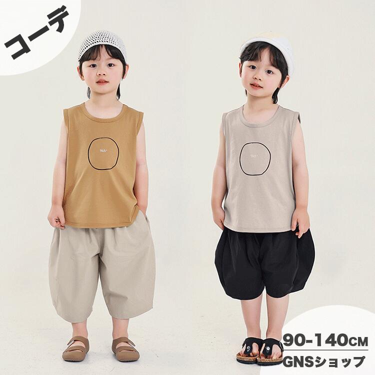 タンクトップ キッズ 男の子 夏 ノースリーブ Tシャツ 子供服 トップス かわいい ...