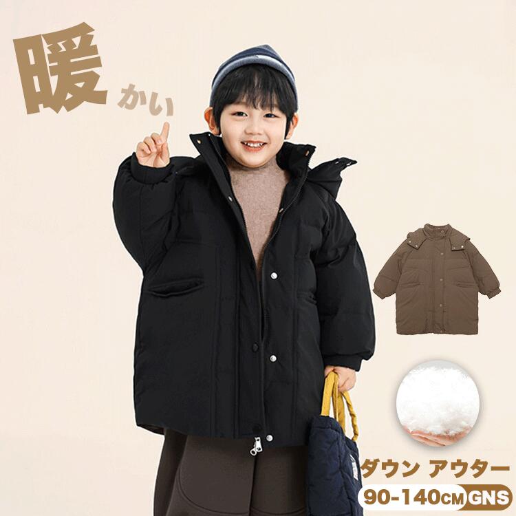 ファミリア　ダウンコート　サイズ90 familiarのフリマアイテム一覧