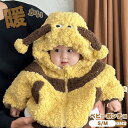 ベビーポンチョ 裏起毛 フリース ふわふわ 出産祝い 0 - 1才6ヶ月 ベビー ポンチョ 冬 みつばち もこもこ フード付き 可愛い 防寒 裏起毛 女の子 男の子 ボアコート 軽くて 柔らか 着ぐるみ キッズ ベビー かわいい 保温 子供 赤ちゃん 孫 クリスマス プレゼント 室内着