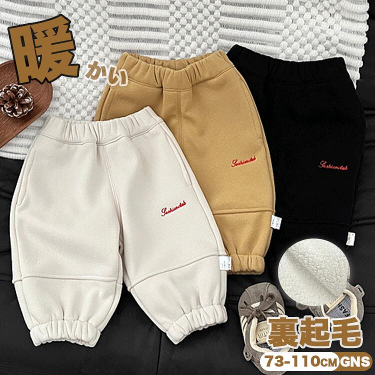 ���å� �������åȥѥ�� �ˤλ� ���λ� 100 �Ȥ��� ���祬���ѥ�� ΢���� ���ܥ� �Ҷ� �磻�ɥѥ�� ���� 100 ������� ���㡼�� ���å��� ���� ...