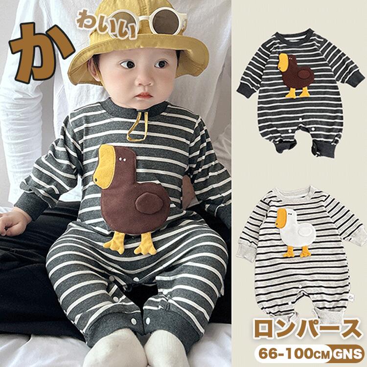 樂天商城 - ベビー服 ロンパース 綿 男の子 女の子 赤ちゃん 90 新生児 ロンパース カバーオール 長袖 ロンパース 春 秋 アニマル柄 かわいい ボーダー ロンパース 着ぐるみ 出産祝い 内祝い ベビー ロンパース ギフト ルームウェア ロンパース パジャマ お出かけ 秋冬 孫 室内着 部屋着