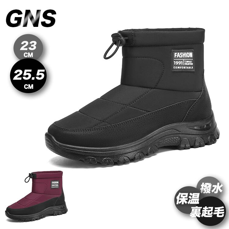 Ρ֡ ǥ ɴ Ρ塼 Ρ֡  硼 ʤ ࡼȥ֡ ǥ ̳ƻ 硼ȥ֡ ΢ ܥ֡...