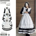 メイド服 定番 コスプレ 衣装 仮装 女の子 コスプレ衣装 ロリータ ワンピース ロング丈 ショート丈 黒 白 長袖 短袖 3タイプ 洋服 英国風 4点セット ...