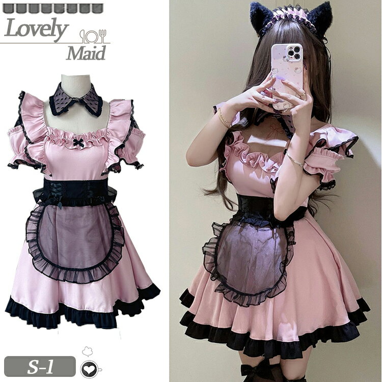 Rakuten - メイド服 大きいサイズ ミニ丈 ピンク コスプレ 衣装 仮装 女の子 コスチューム ロリータ ワンピース ブラック 半袖 洋服 蝶結び フリル セクシー 可愛い レディース ハロウィン 衣装 コスプレ衣装 喫茶店 制服 文化祭 学園祭 メイドコス イベント カフェ 喫茶 パーティー