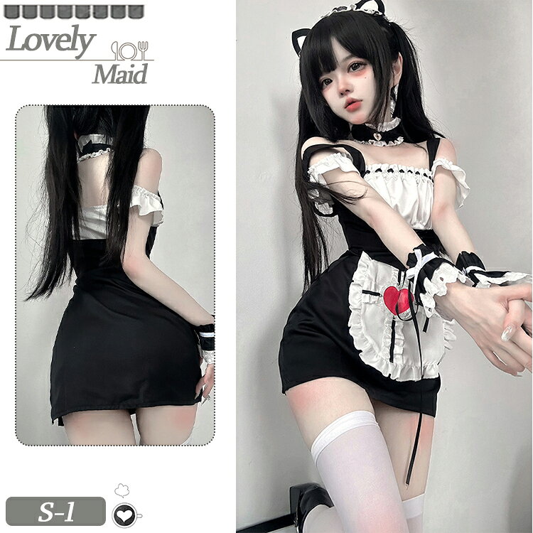 メイド服 ミニ丈 黒白 コスプレ 衣装 仮装 定番 女の子 肩出し コスチューム ロリータ ワンピース ブラック 半袖 洋服 蝶結び フリル セクシー 可愛い レディース ハロウィン 衣装 コスプレ衣装 喫茶店 制服 文化祭 学園祭 メイドコス イベント カフェ 喫茶 パーティー